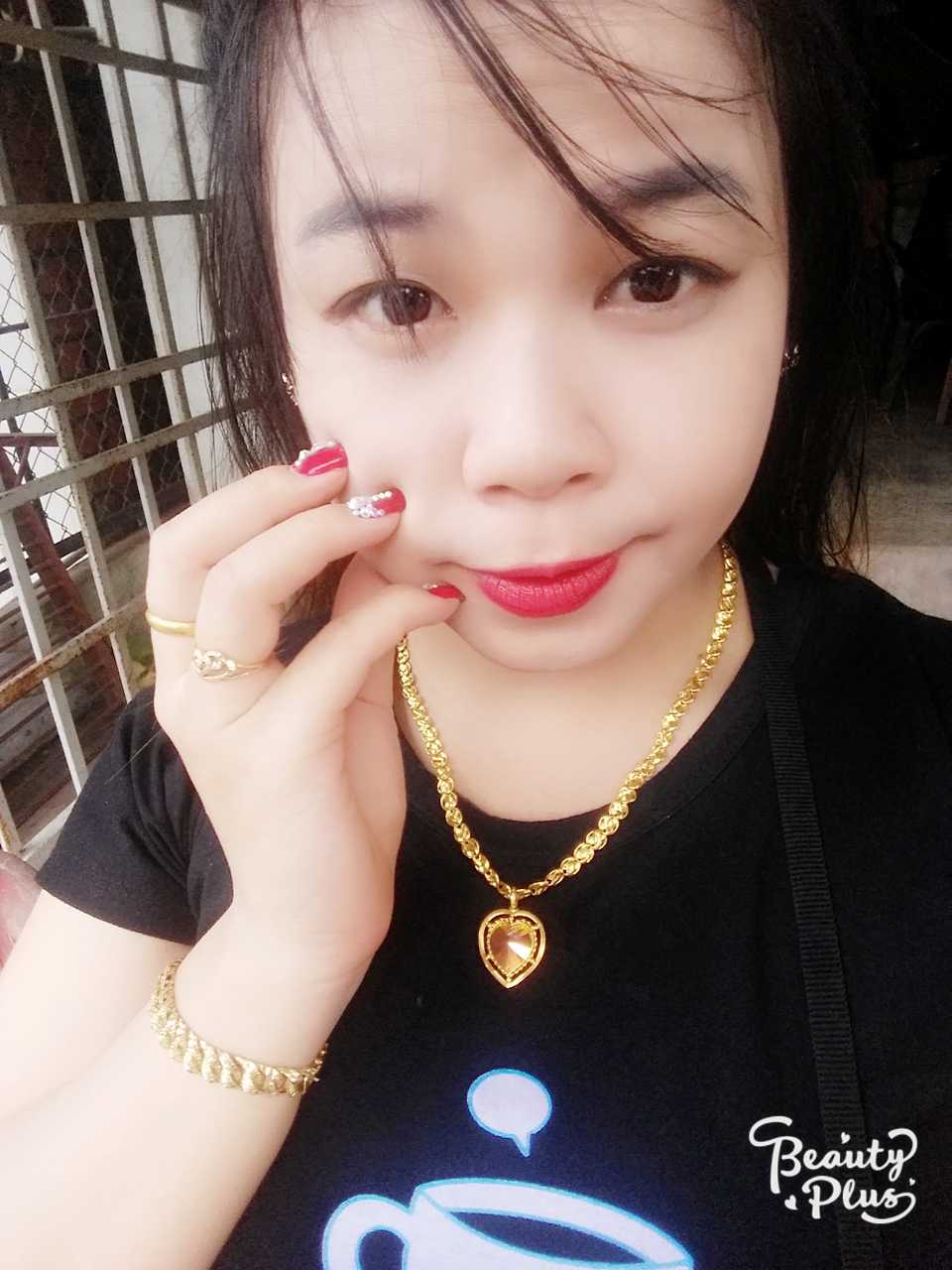 Bảo Ngân