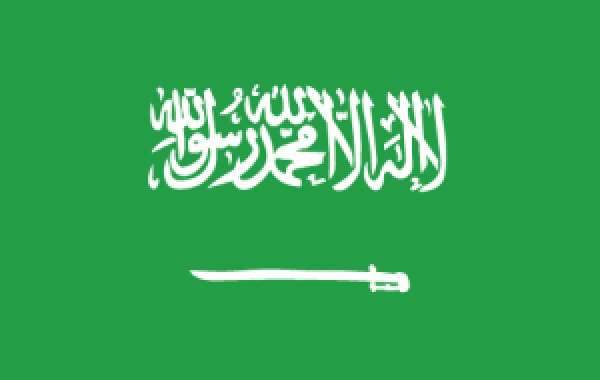 Ả Rập Xê Út - Saudi Arabia