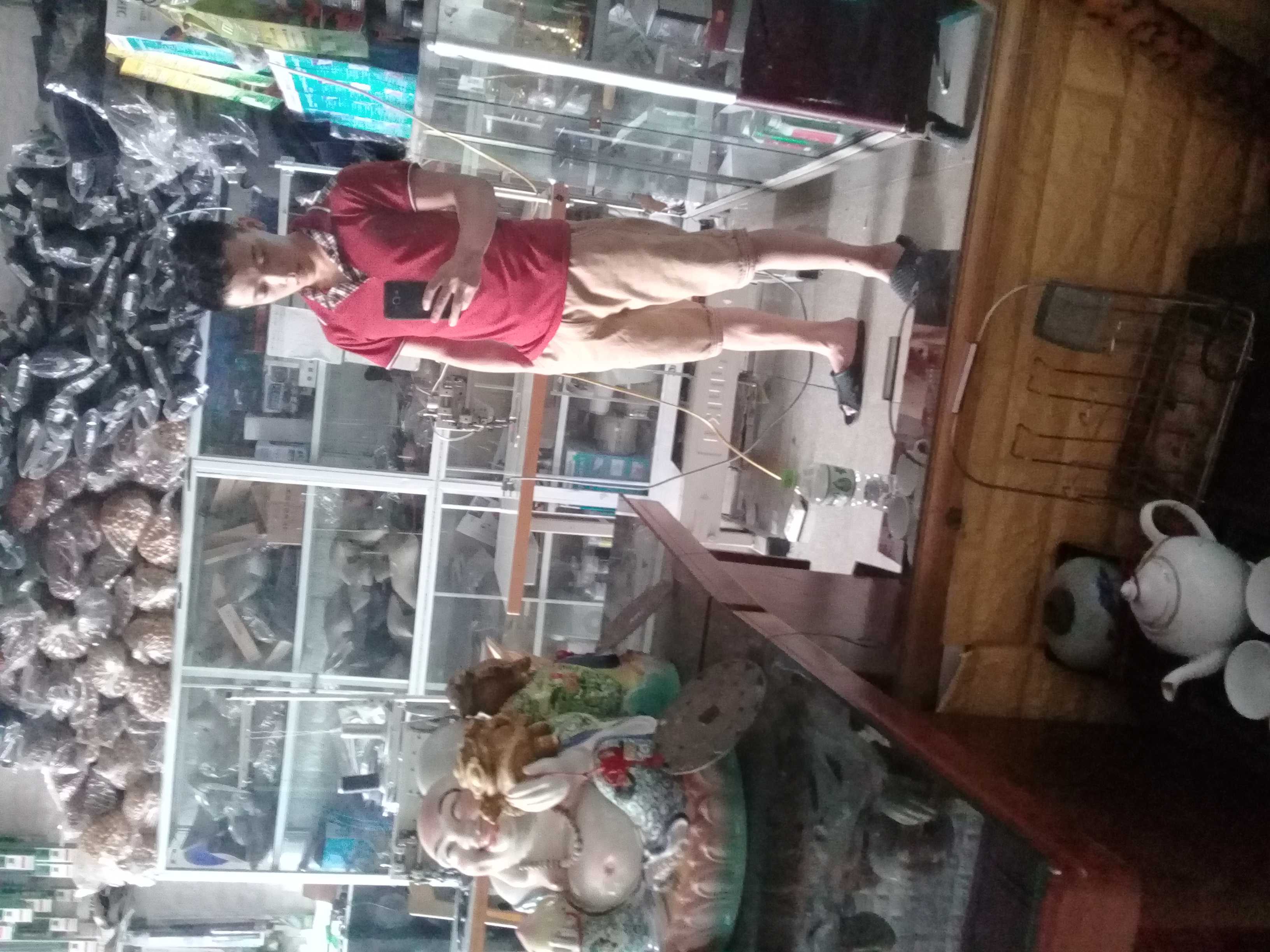 Tân Hoàng