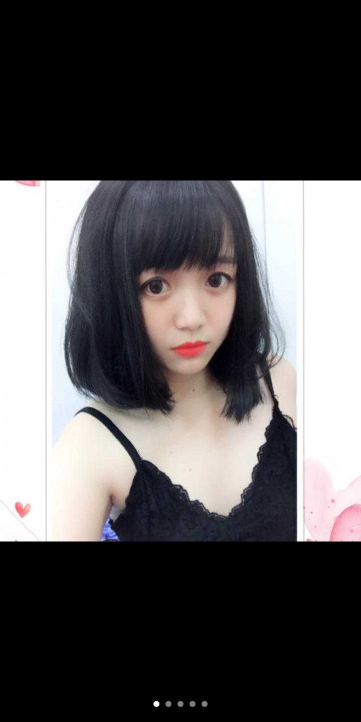 Hảo Hồ