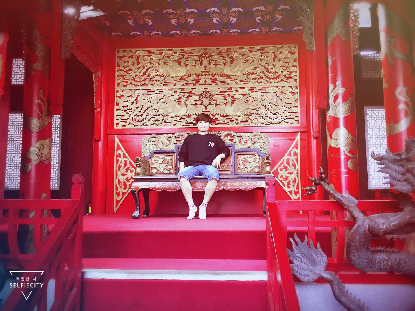 Nhật Duy