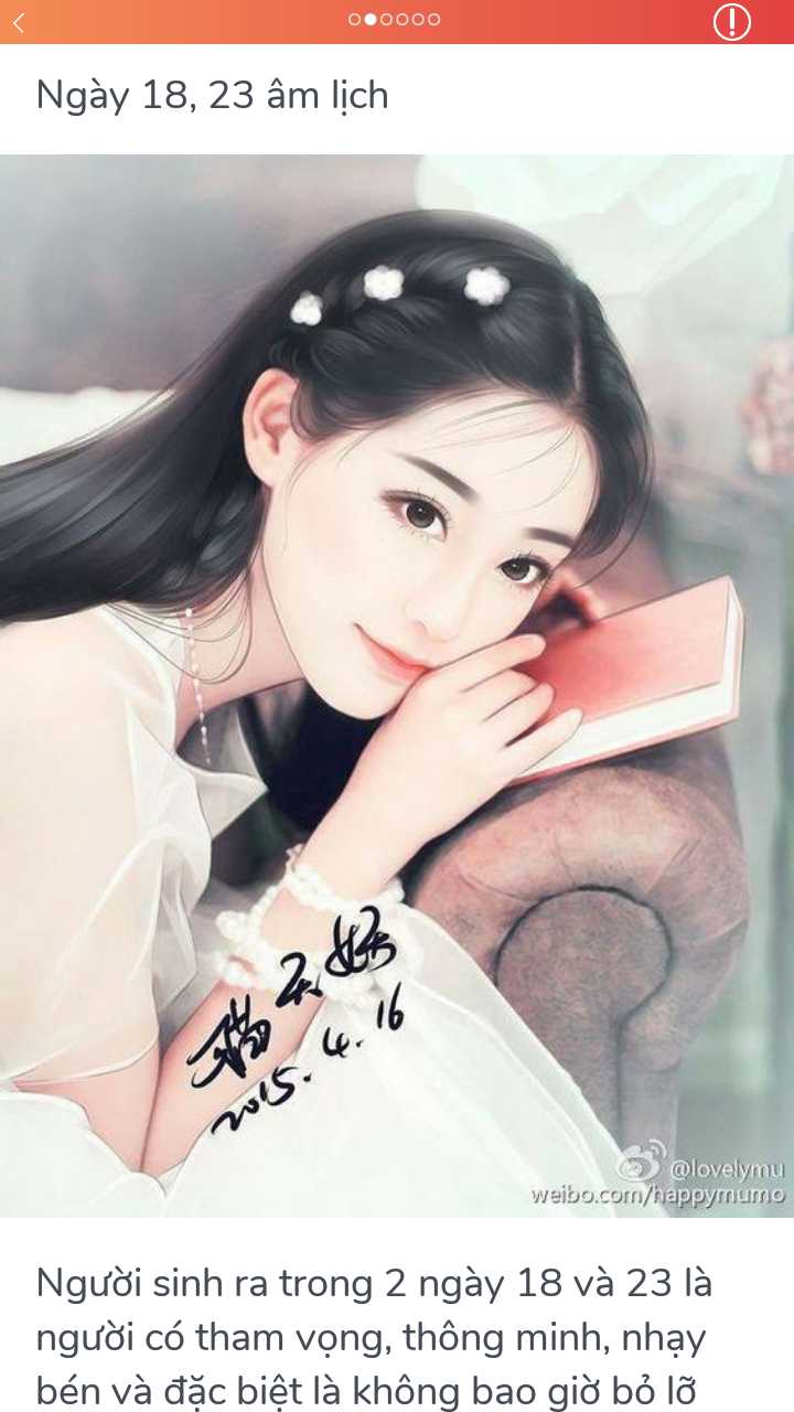 Hữu Trần