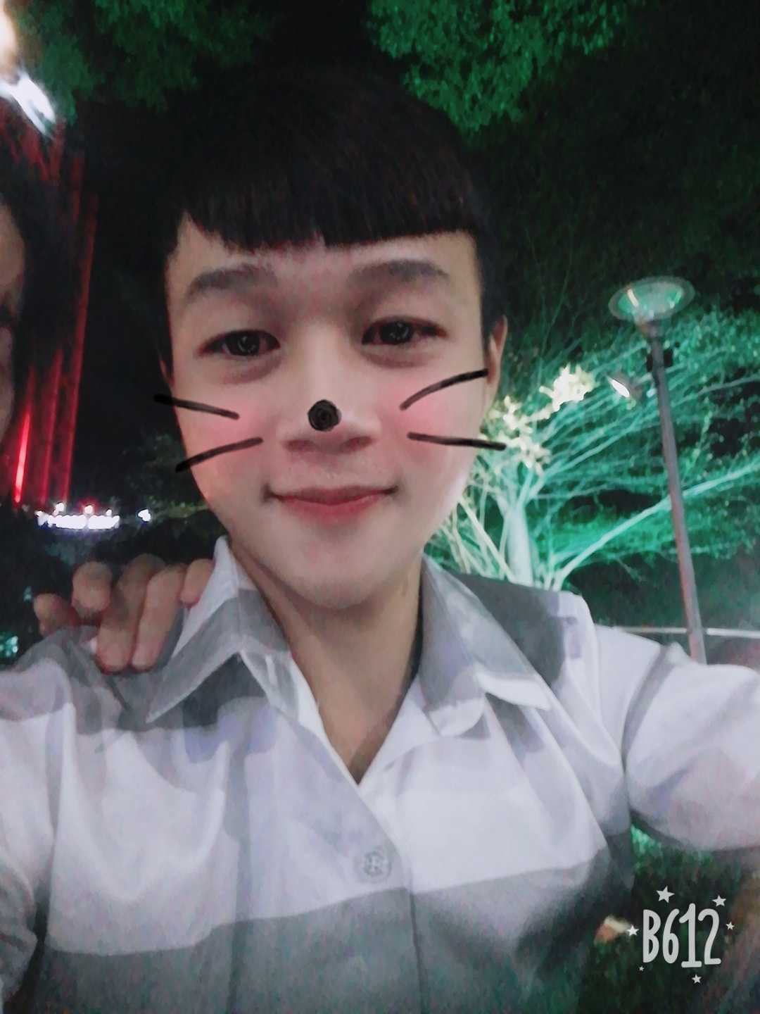 Công Dương Thành