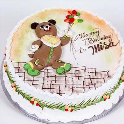 Tiệm bánh kem sinh nhật quận 11【NHIỀU MẪU BÁNH - FREESHIP】 			 			 			 - Banhngot.vn Dòng bánh ngọt sinh nhật thuần Việt