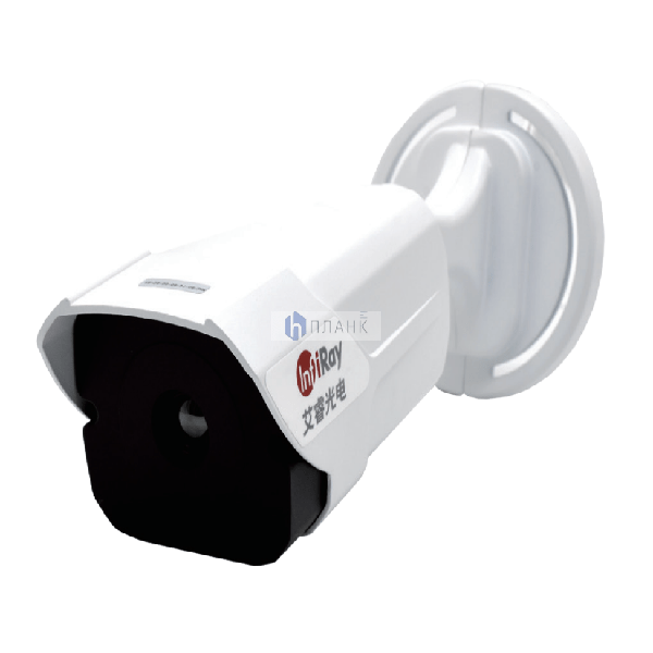 Camera đo thân nhiệt cầm tay InfiRay HT300 (0 ~ 60°C, độ chính xác 0,5°C)