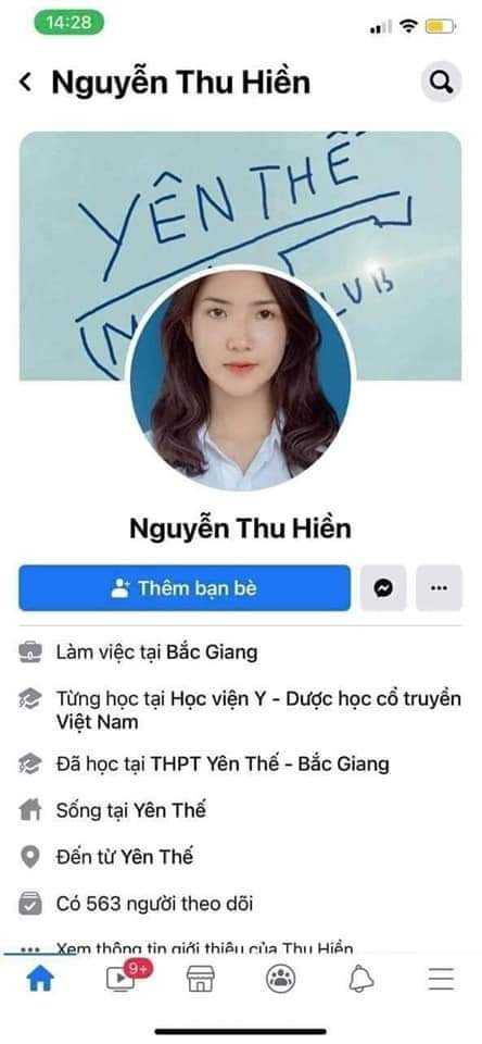 Thuận Quang