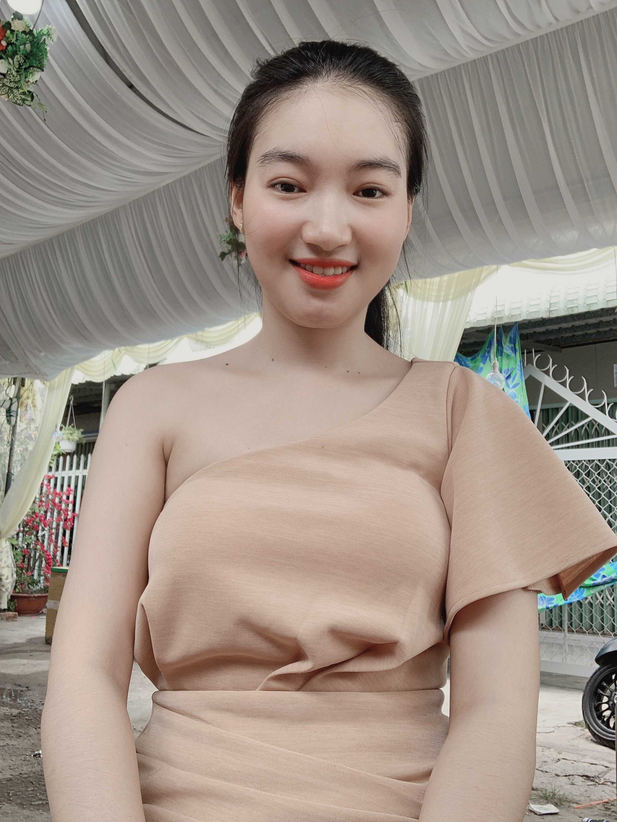Thưởng Đặng