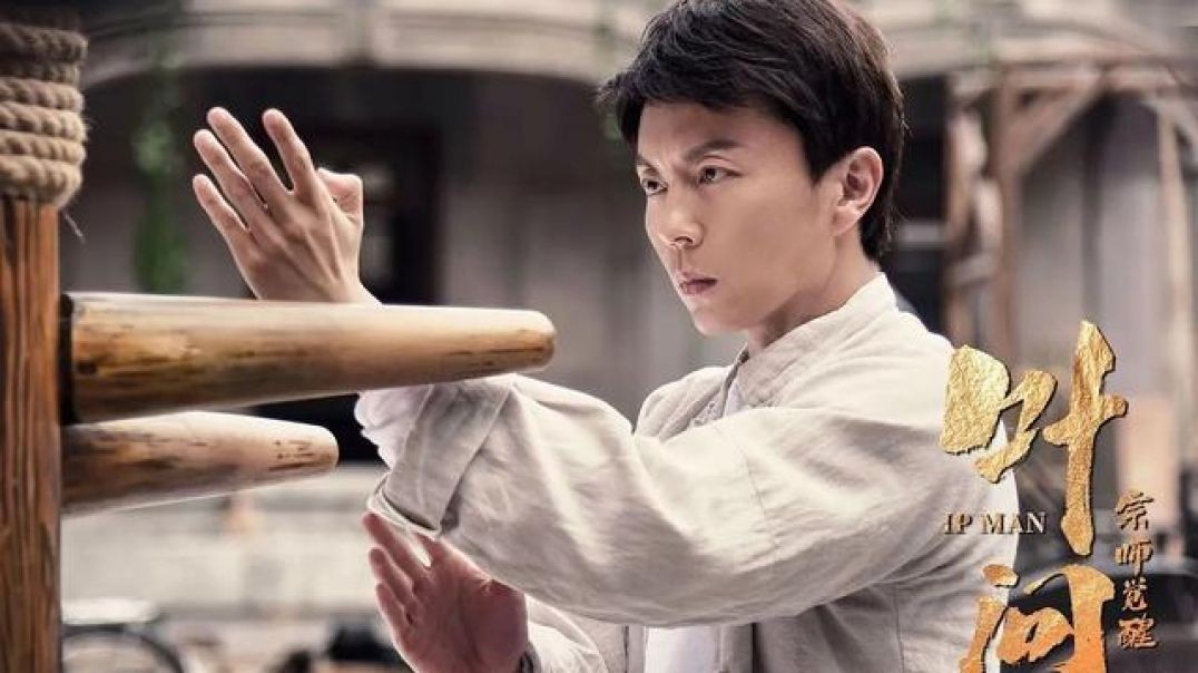 Xem Phim Diệp Vấn Tông Sư Thức Tỉnh - IP Man- The Awakening Master