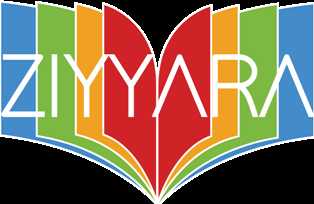 Ziyyara Tuition