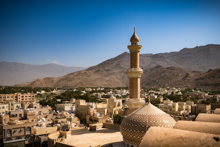 Chuyển phát nhanh đi Oman tại Tp HCM - Dulichngayhe.com