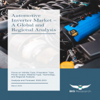 Automotive Inverter Market Analysis and Forecast, 2020-2031 | BIS Research