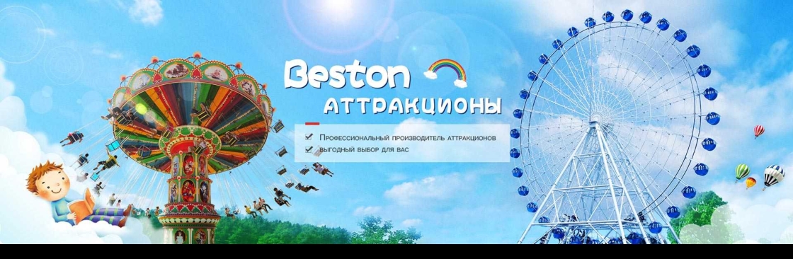 Amusementrides Beston