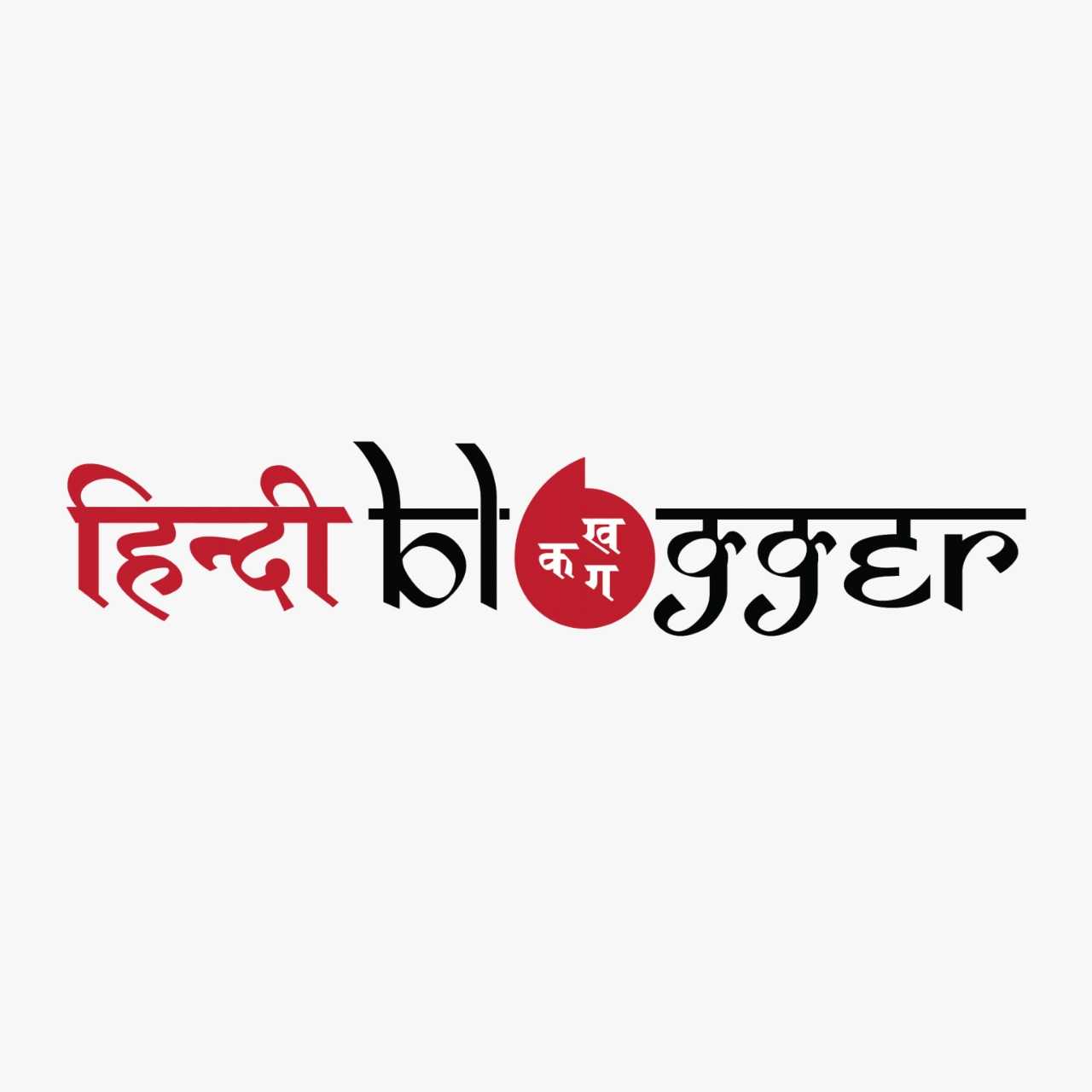 hindiblogger91 hindiblogger91