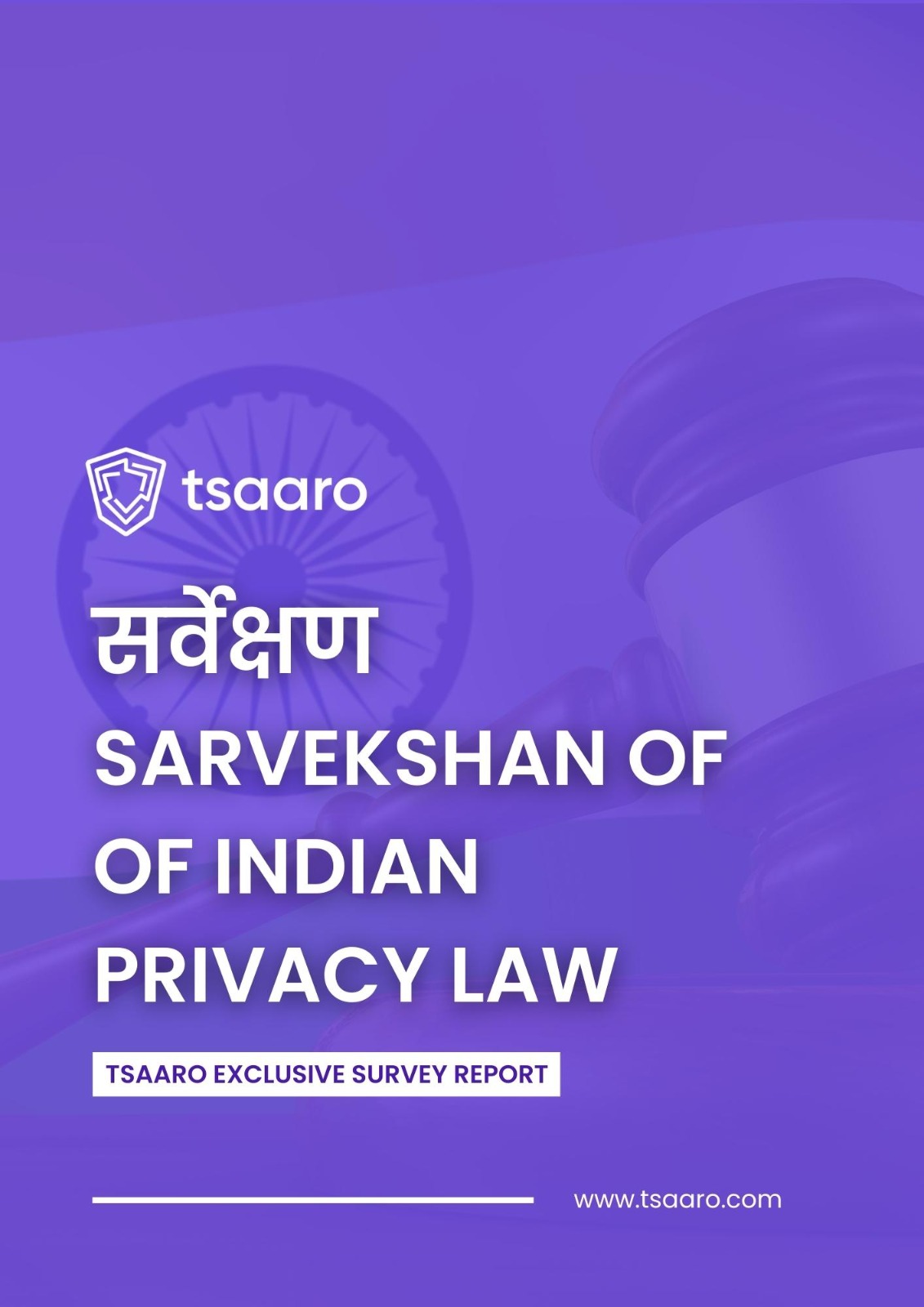Indian Privacy Law & Data Protection - DPDPB Bill - Tsaaro