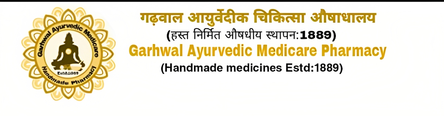 Ayurvedic Medicare