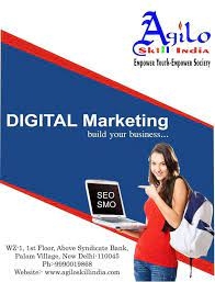 agiloskillindia Agilo Skill India