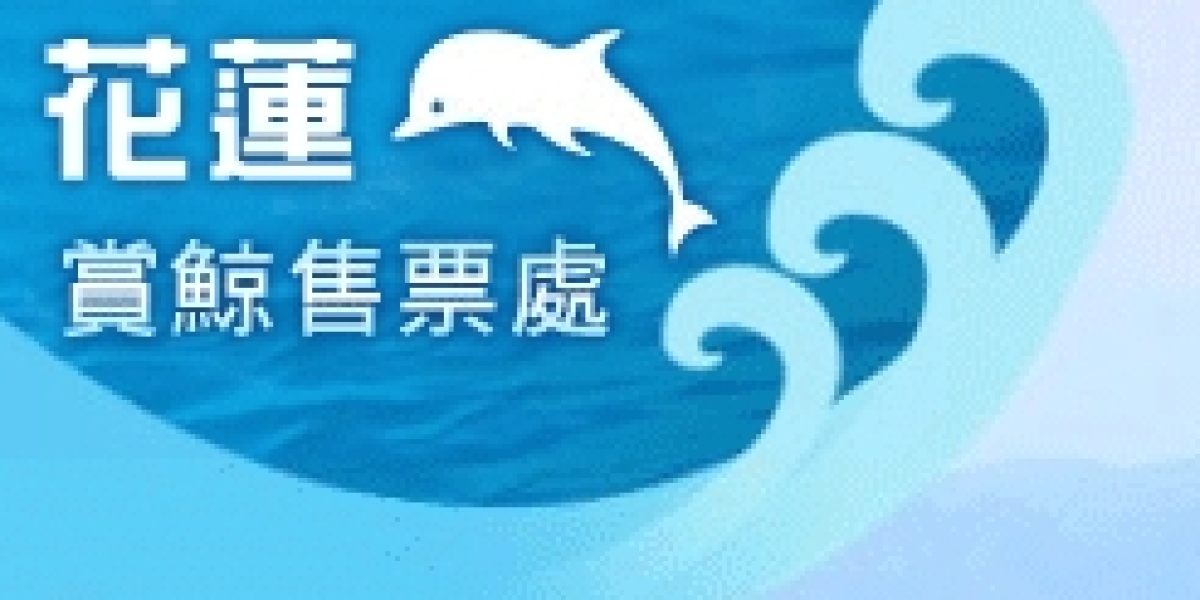 賞鯨交響曲:花蓮海洋音樂會