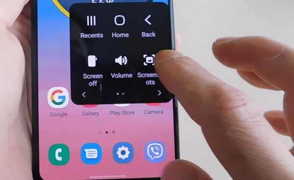 How to Take a Screenshot in Samsung F23 5G?