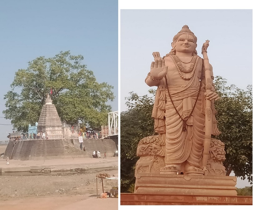 Rajim News: धर्म -धरा राजिम से मर्यादा पुरुषोत्तम प्रभु श्रीराम का हैं गहरा नाता, त्रेतायुग में प्रभु रामचंद्र चौमासा कमलक्षेत्र में बिताया, इसी दरमियान देवी सीता ने त्रिवेणी संगम नदी में स्नान का बालू से बनाया शिवलिंग
