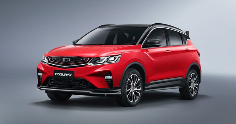 Geely Maximum