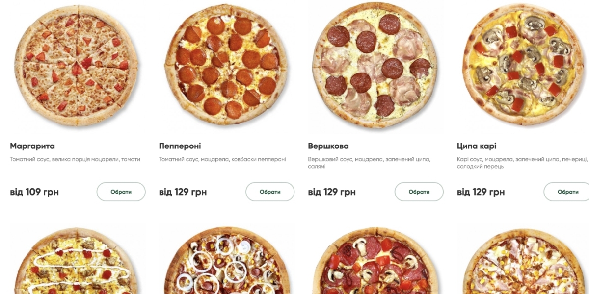 Fiche Pizza - pizzeria in Ukraine