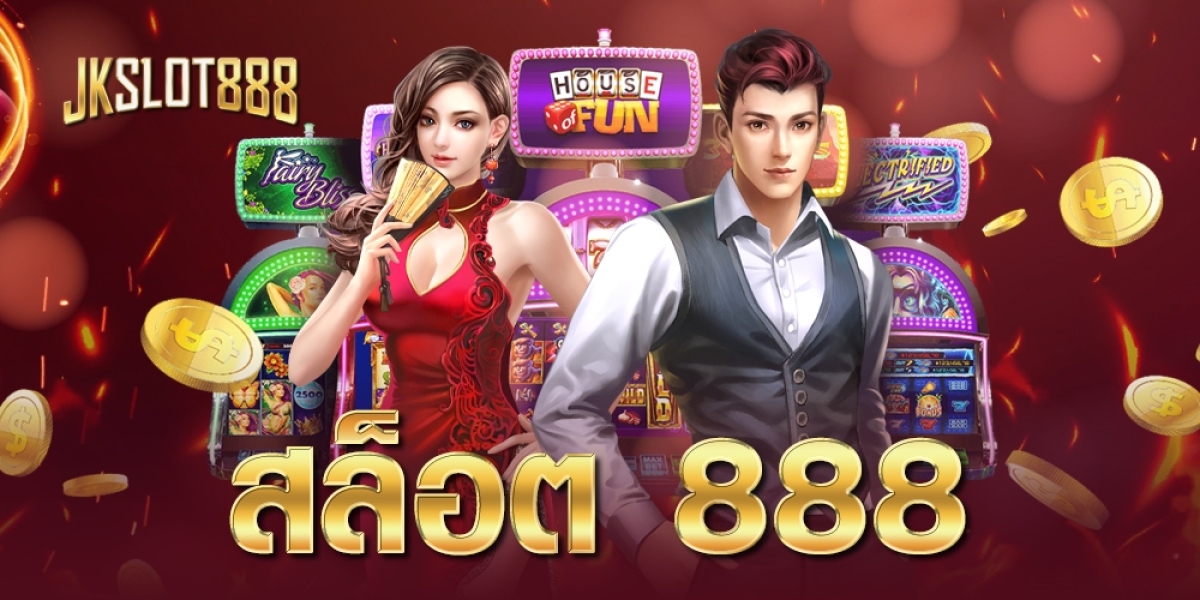 สล็อต888 รวมเกมยอดฮิตทุกค่ายเกมดัง มาให้เลือกเล่น