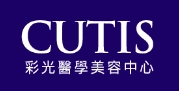 Cutismedi botox