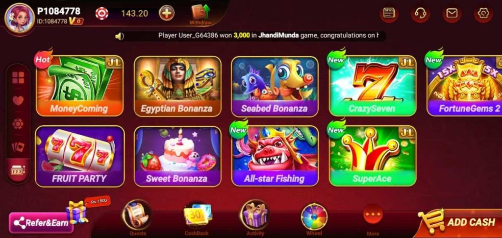 S9 Game APK Download (New Money App) For Android