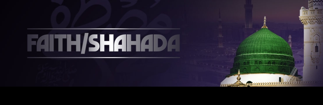Shahada First Pillar Of Islam