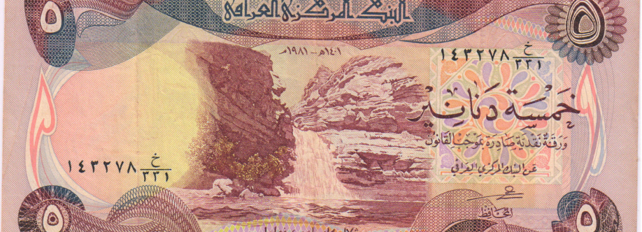 Abu Kalam