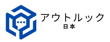 Outlook Japan