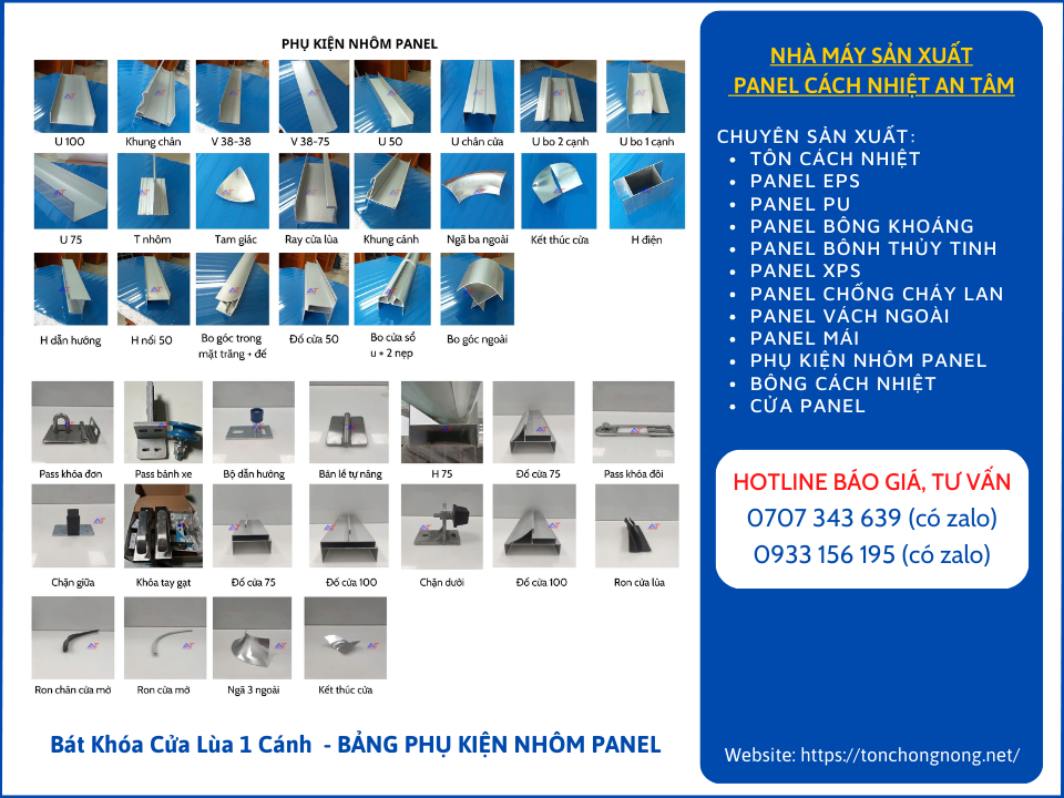 Bát Khóa Cửa Lùa 1 Cánh Giá Rẻ | Vận Chuyển Tận Nơi