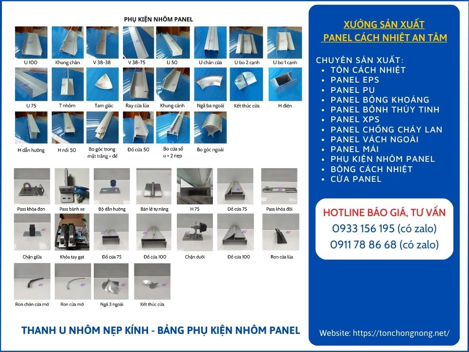 Mua Thanh U Nhôm Nẹp Kính | Giá Tại Nhà Máy Sản Xuất