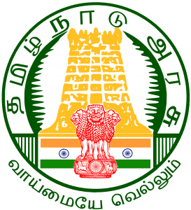 No. 1 TNPSC Coaching Centre in Chennai, TNPSC Online Coaching Classes in Chennai