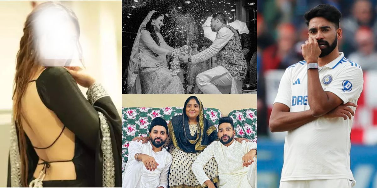 Mohammed Siraj ने की भारत से धोखाधड़ी, चोरी-छिपे पाकिस्तानी लड़की से कर रहे हैं शादी