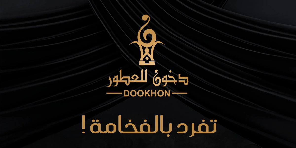 Tawzi'at: The Art of Thoughtful Gifting in Arab Culture
