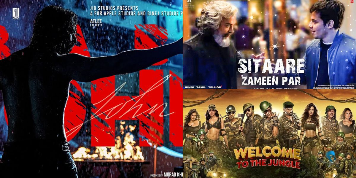 Bollywood Films : दिसंबर में रिलीज होगी ये 4 फिल्में, बॉक्सऑफिस पर मचाएगी तहलका