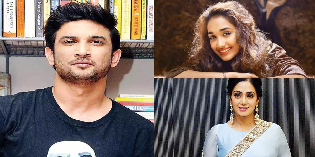 इन 5 Bollywood Stars की मौत बनीं रहस्यमय, कोई बाथटब में डूबा, तो कोई बालकनी से फिसला