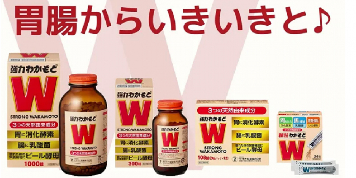 若元整腸錠的功效及使用方法