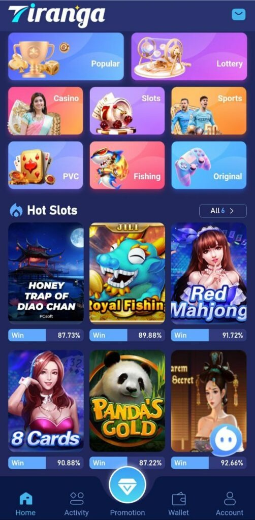 tirangagame app