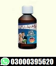 ahmar khan amar