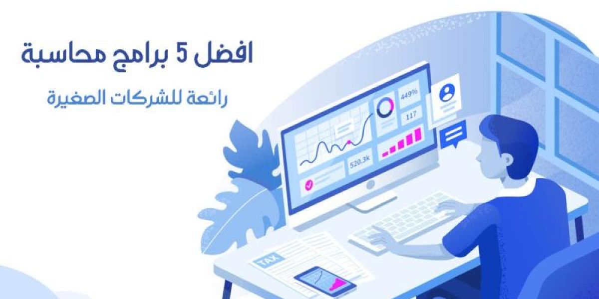 Top Accounting Software in Saudi Arabia: Best Solutions for Businesses