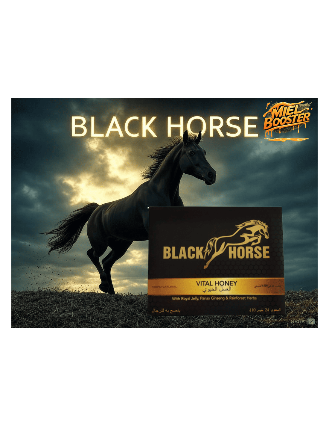 Miel Aphrodisiaque Black Horse - Booster de Libido
