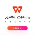 wps1 com