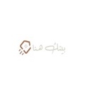 متجر بيتك هنا