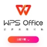 cnwps com