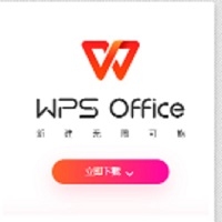 cnwps com