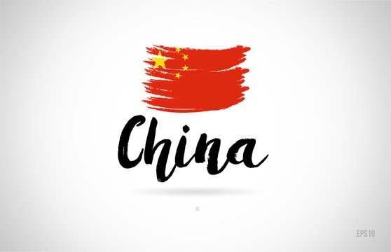 china qtv