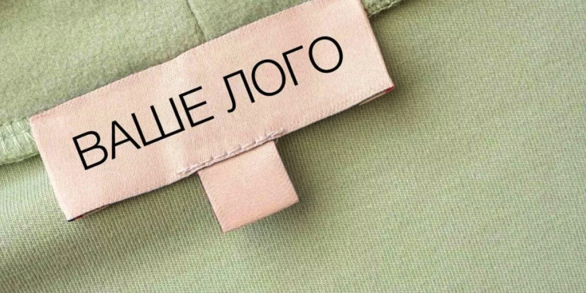 Власна торгова марка або Private label