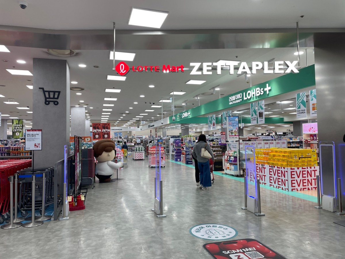 Explore Lotte Mart ZETTAPLEX: Korea’s Ultimate One-Stop Shopping Destination